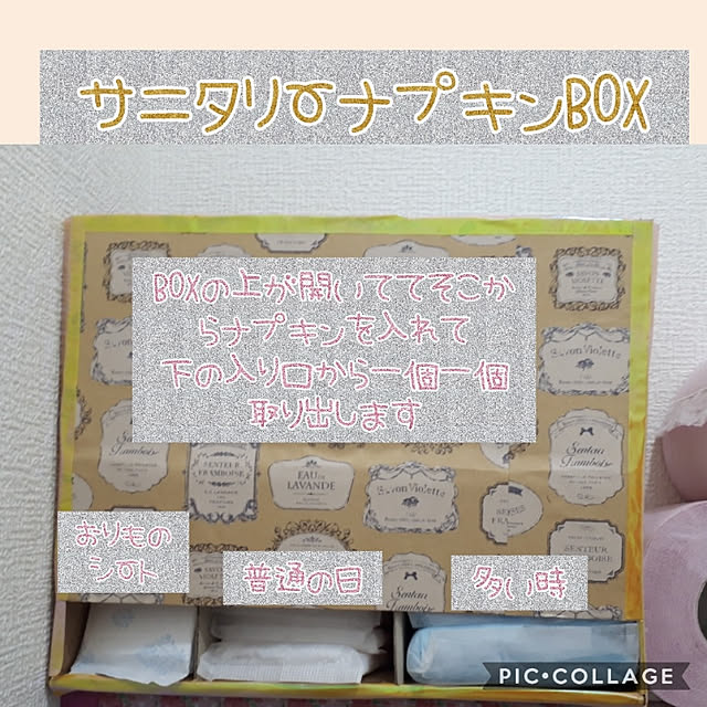 RIKUMAMAさんの実例写真