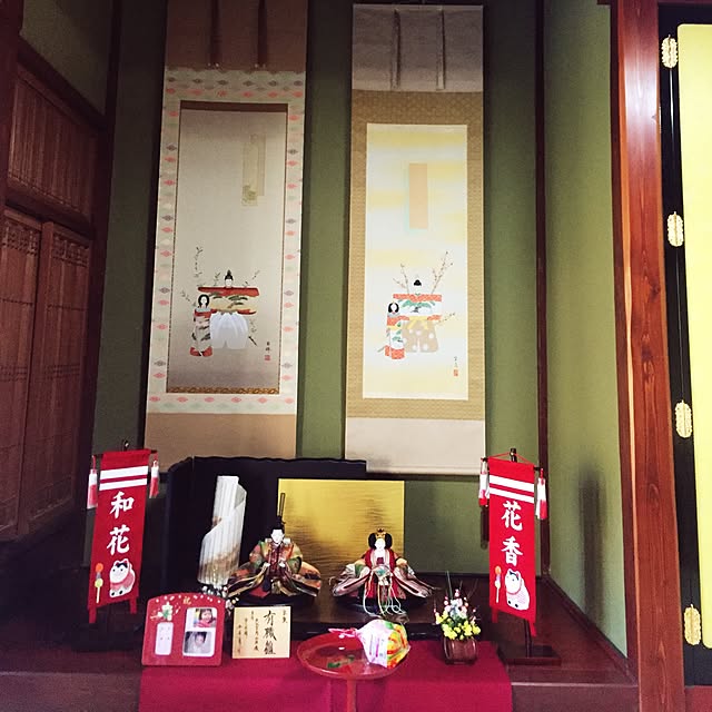 hakka178iさんの実例写真