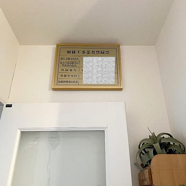 puritan_rさんの実例写真
