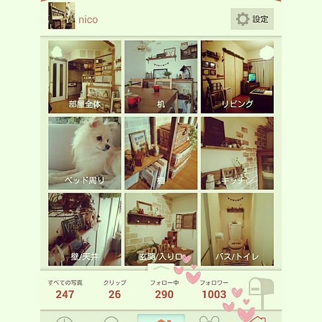 nicoco.さんの実例写真