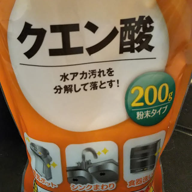mels62さんの実例写真