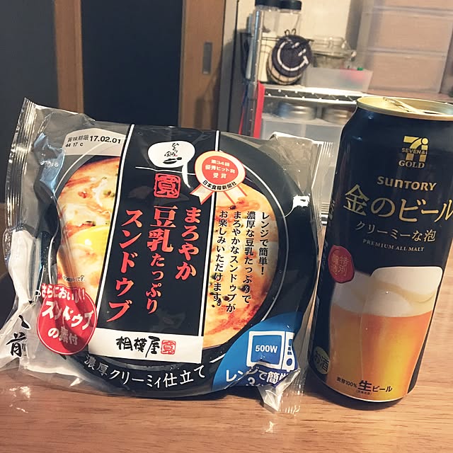 ohanaさんの実例写真