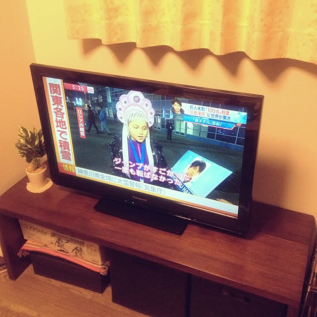 実例写真