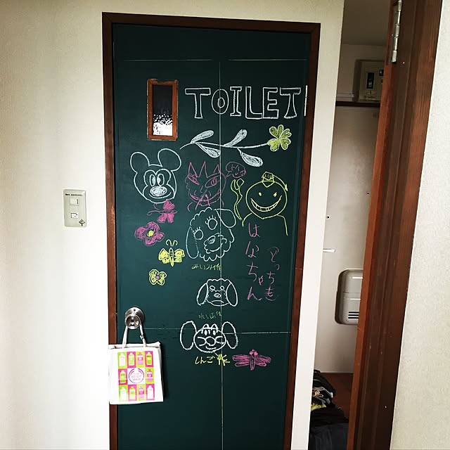 y-h0621さんの実例写真