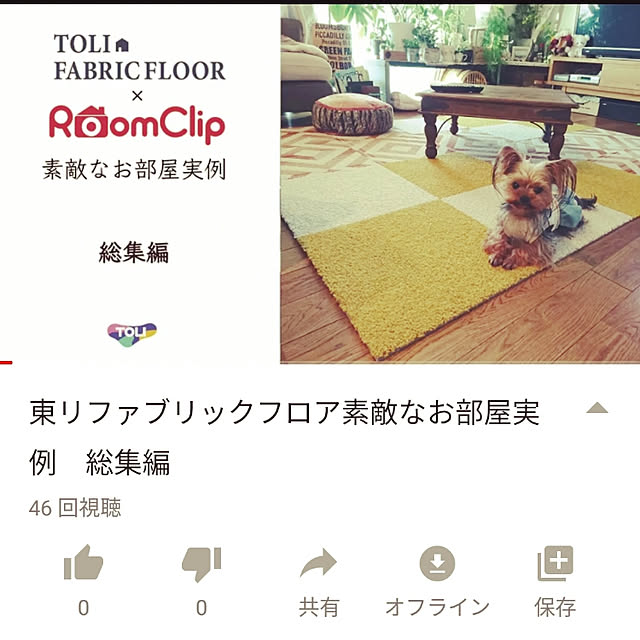 akiさんの実例写真