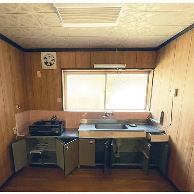 akane5039さんの部屋