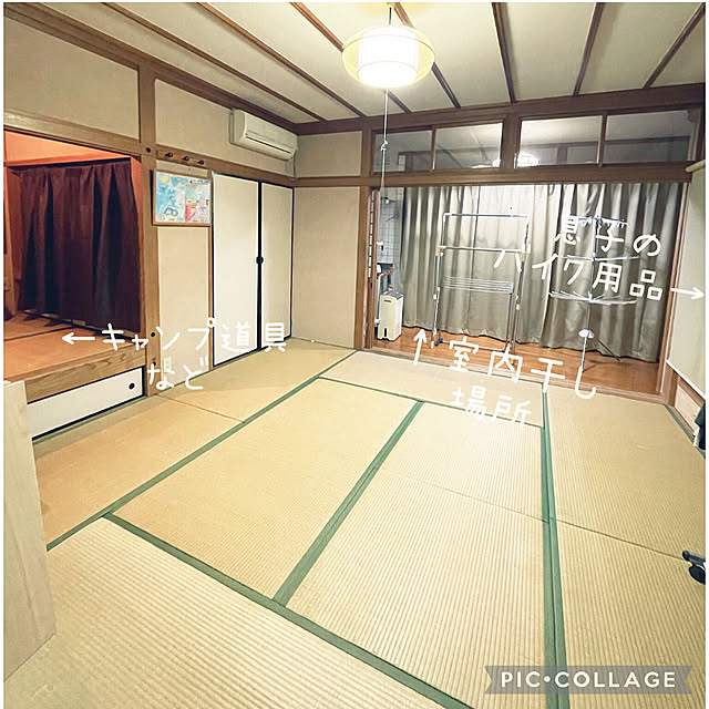 izuさんの実例写真