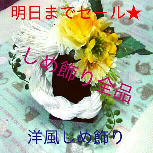 tibiさんの実例写真