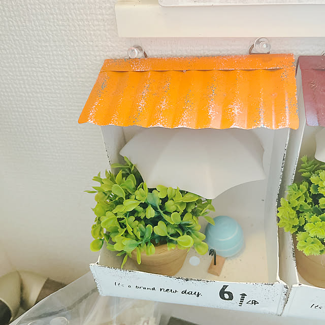 eriharuさんの部屋