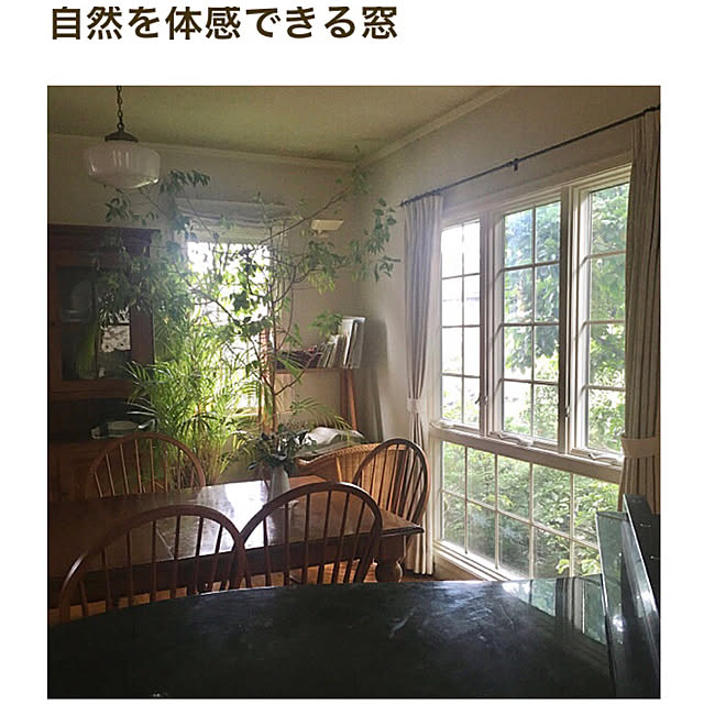 Claraさんの実例写真