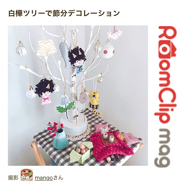 mangoさんの実例写真
