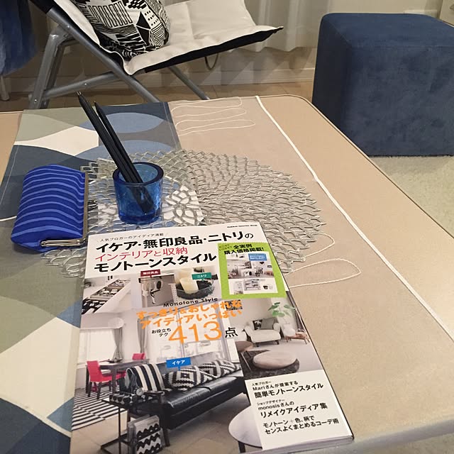 marikaさんの実例写真