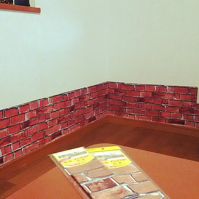 R.R-Tさんの実例写真