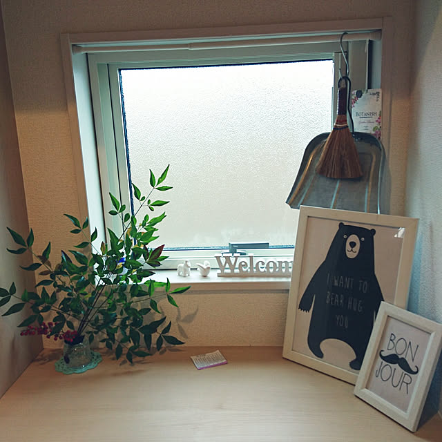 naechan2525さんの実例写真
