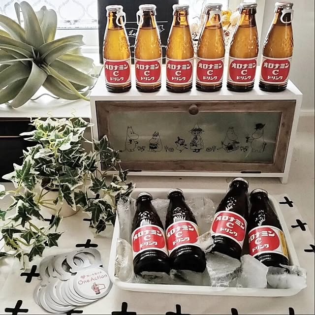 YUKKIさんの部屋