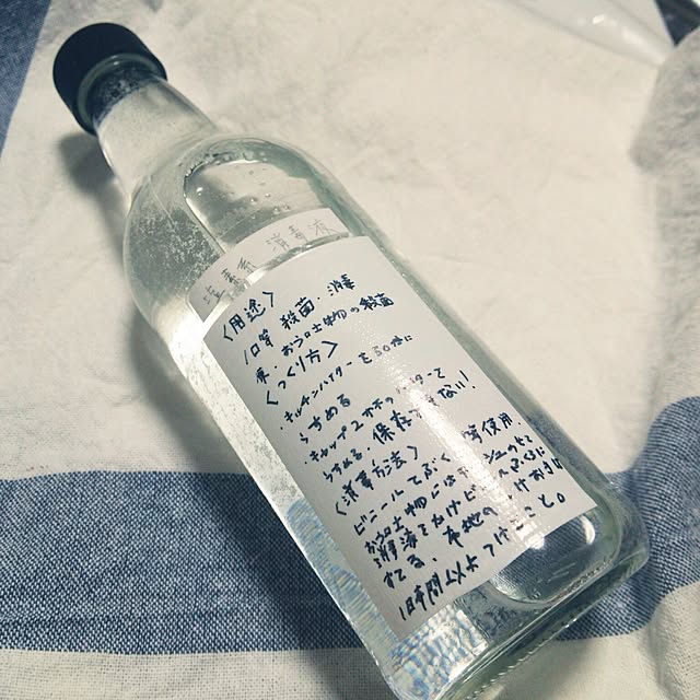 yun0603さんの実例写真