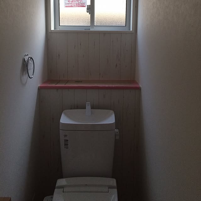 Aiさんの実例写真
