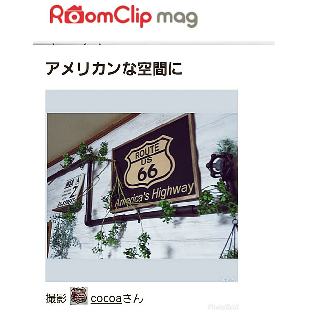 cocoaさんの実例写真