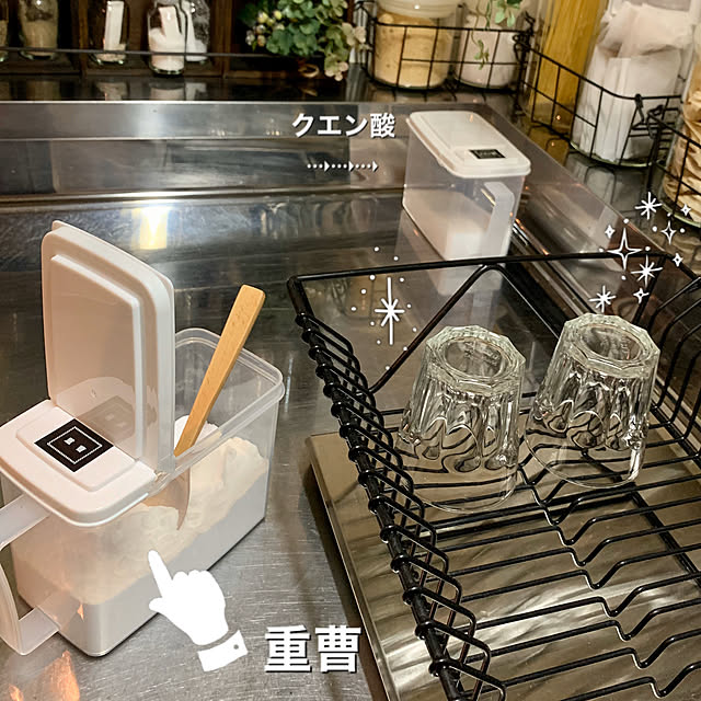 yasuyo66さんの実例写真