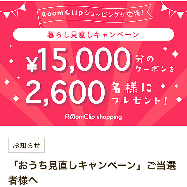 tetrapodsさんの実例写真