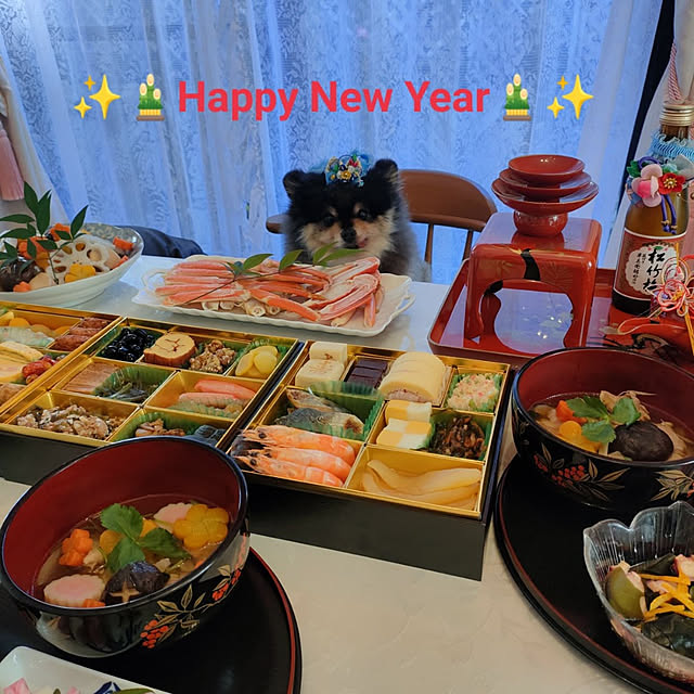 yuuandkoroさんの実例写真