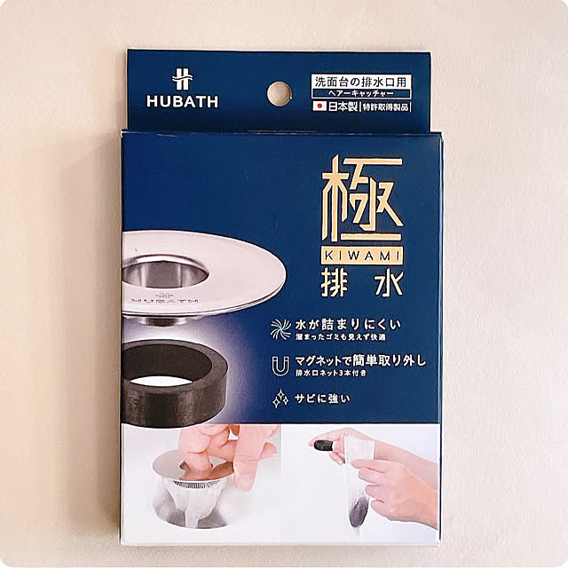 LiLiy.coCoさんの部屋