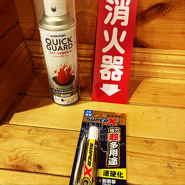 nobuさんの実例写真