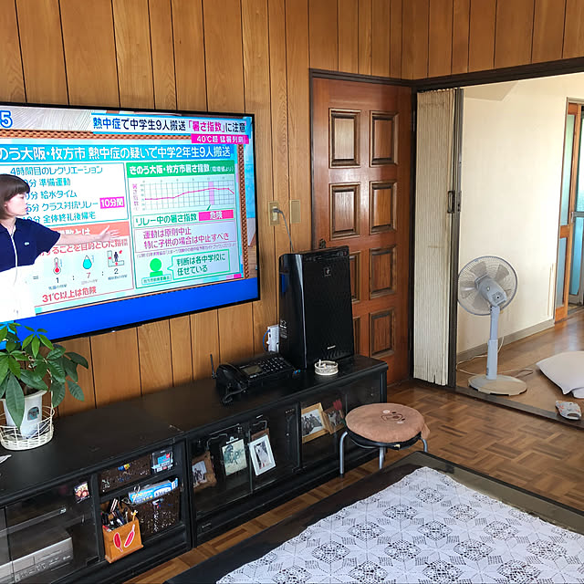 akitamaruさんの実例写真