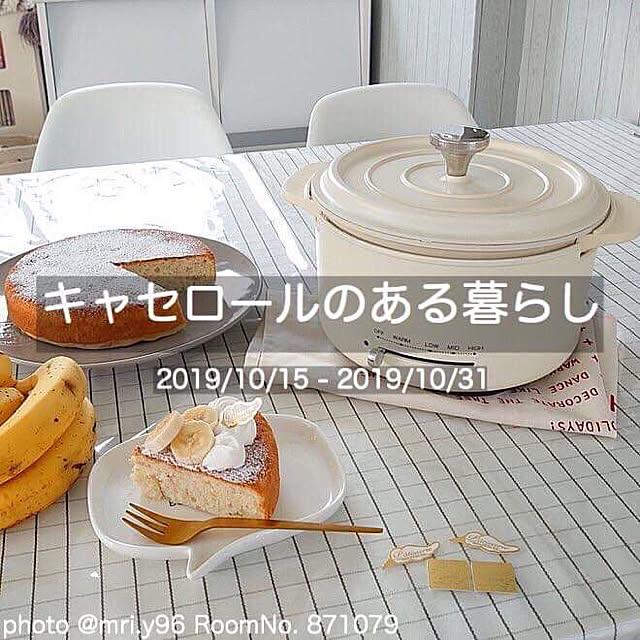 yamazen_shopさんの実例写真