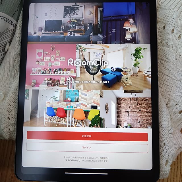 chiiyanさんの部屋