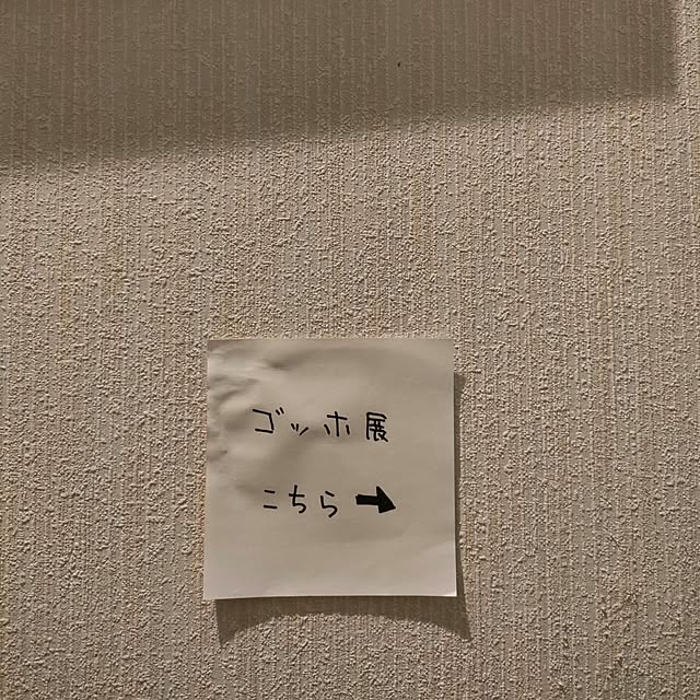 mori_6_12さんの部屋
