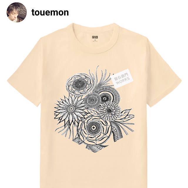 TOUEMONさんの実例写真