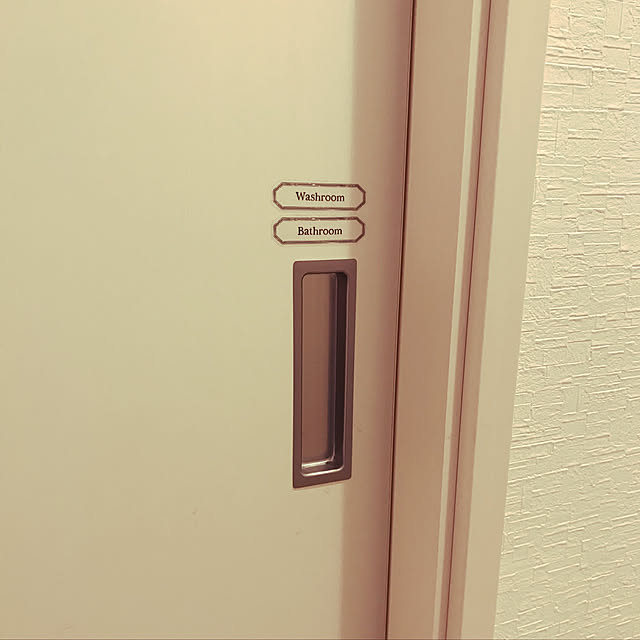 バス/トイレ/ホワイト大好き/ウォールステッカー/セリア/100均のインテリア実例 - 2018-02-07 16:36:17