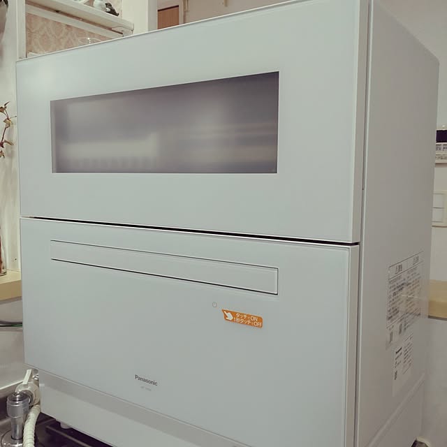 Bienvenueさんの部屋