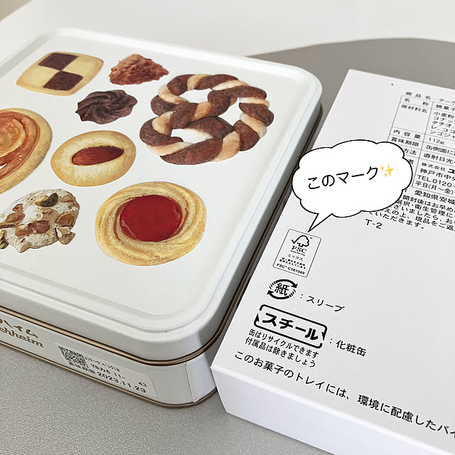 mako2yaさんの部屋