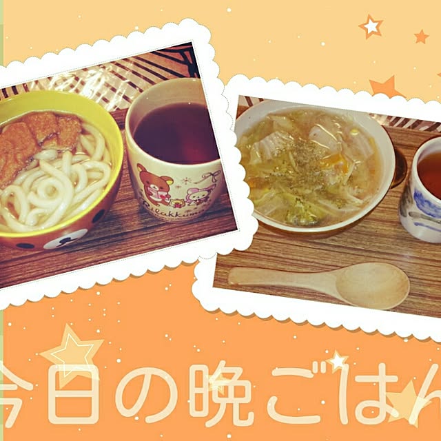 kamocoさんの実例写真