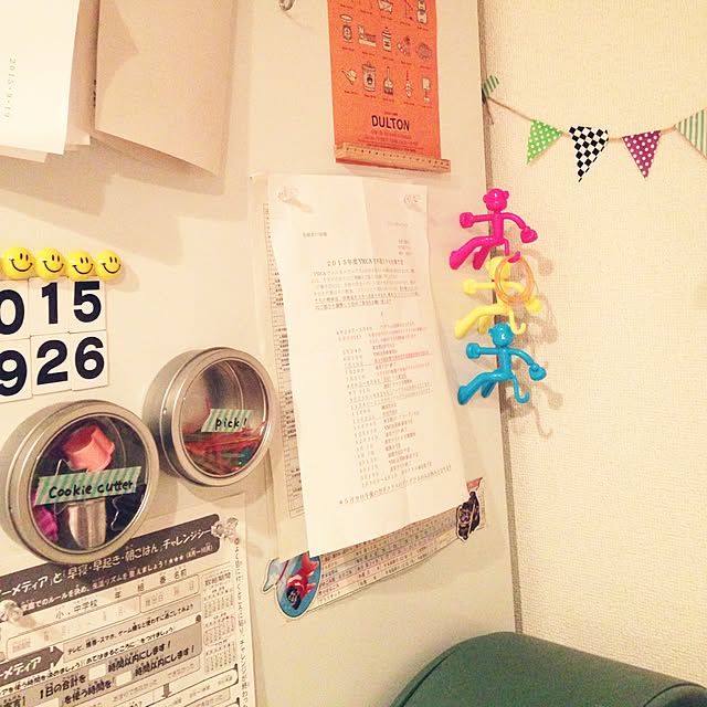 haruさんの実例写真
