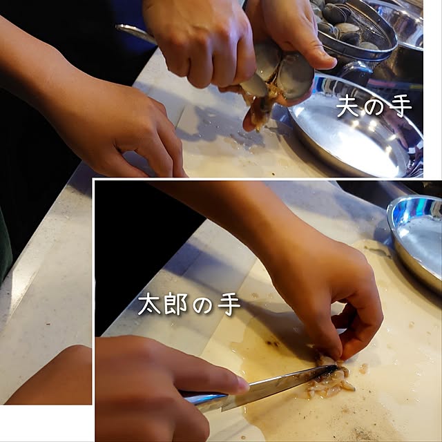 ToReTaRiさんの実例写真