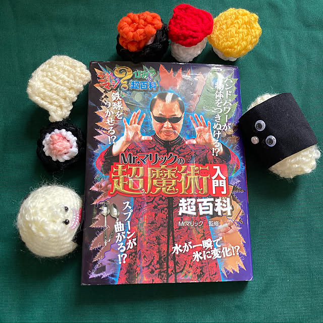 manduonmaさんの実例写真
