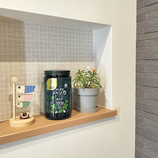 pecoさんの実例写真