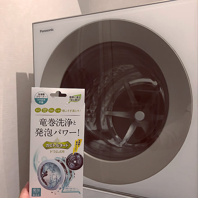 michiさんの実例写真