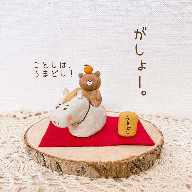 -Riley-mama.-さんの実例写真