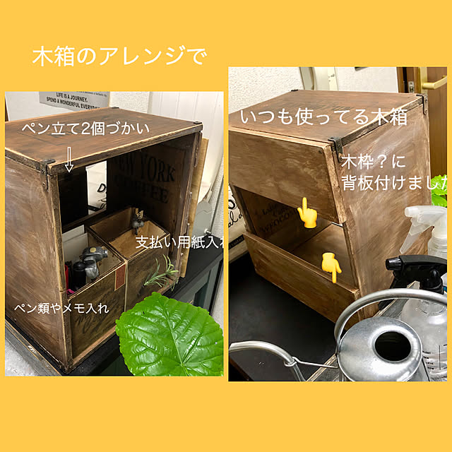 tomoさんの実例写真