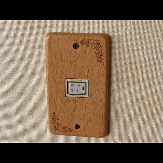 Rehiroさんの実例写真