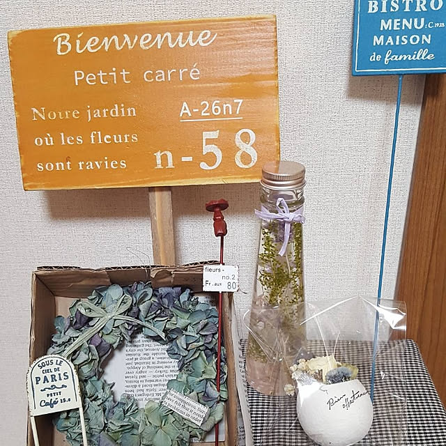natyenaoさんの実例写真
