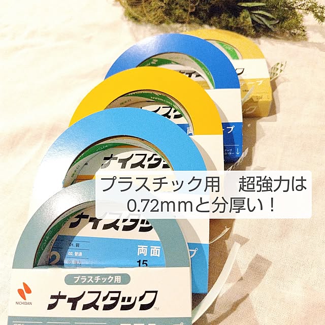 yamamaさんの部屋