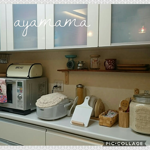 ayamamaさんの実例写真