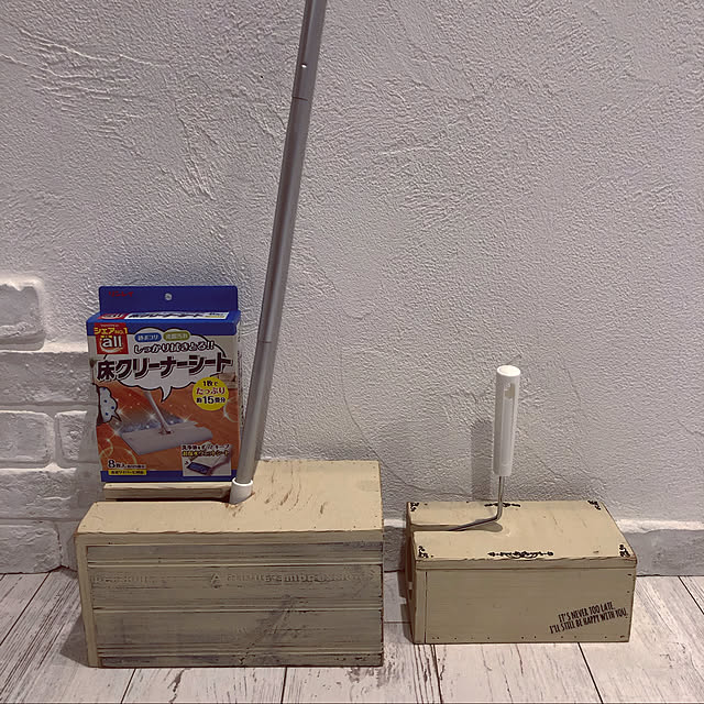 usakoさんの実例写真