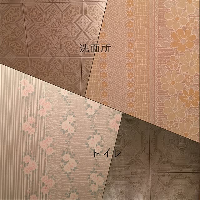 yotti.chocoさんの実例写真