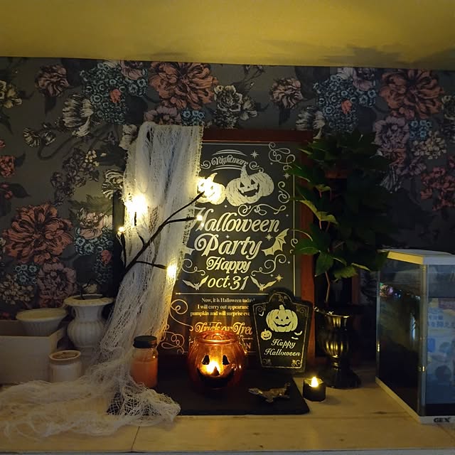 yuuu7712さんの部屋